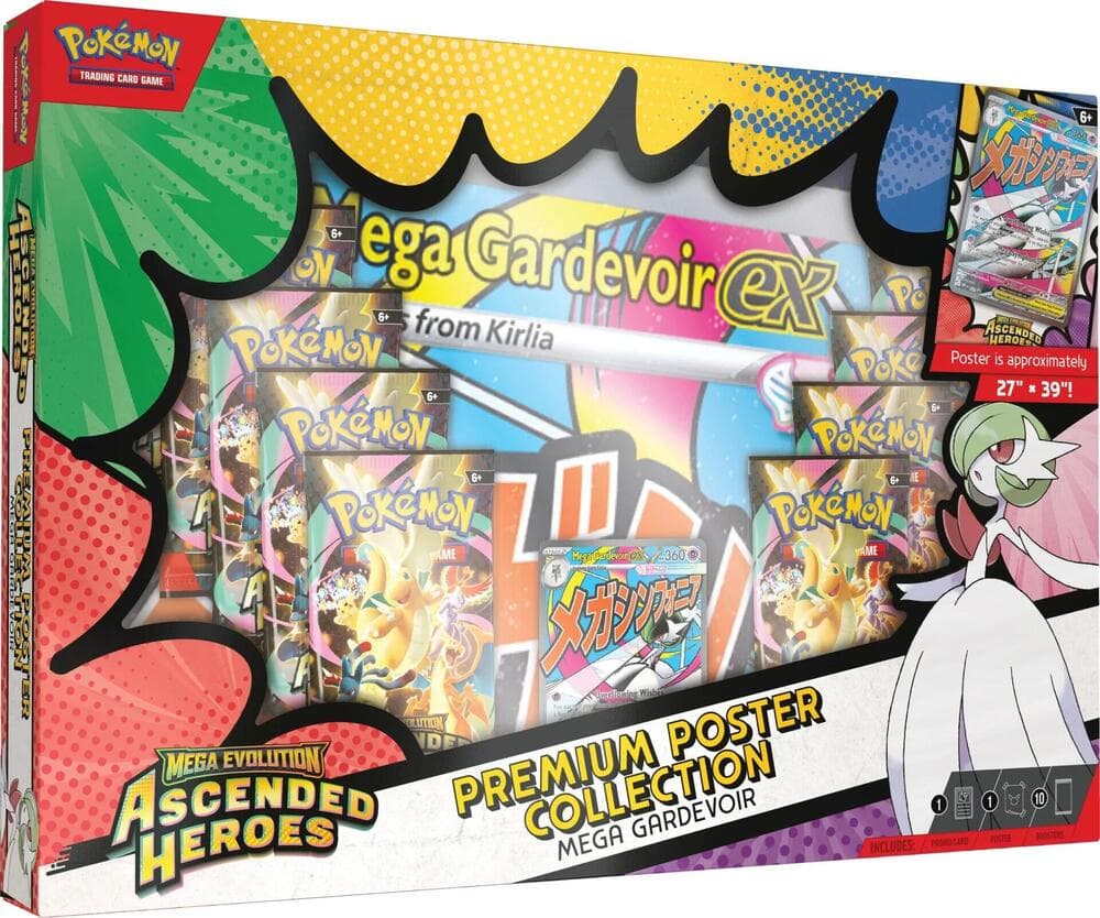 ME: Ascended Heroes — Premium Poster Collection: Mega Gardevoir