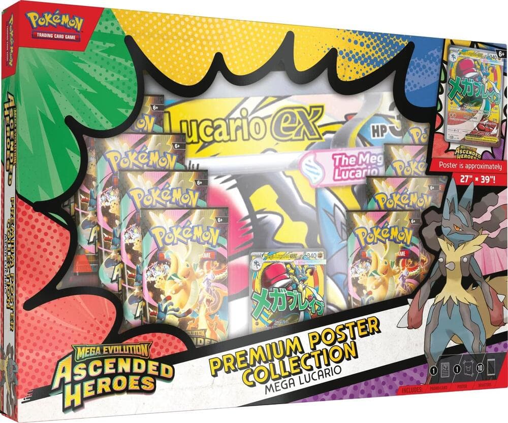 ME: Ascended Heroes — Premium Poster Collection: Mega Lucario